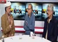 Hum Dekhain Gaay (Karachi Operation Taiz Karne Ka Faisla) – 26th November 2015