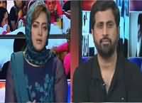 Hum Dekhain Gaay (Khawaja Sarayon Par Tashadud) – 26th May 2016