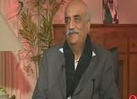 Hum Dekhain Gaay (Khursheed Shah Exclusive) – 26th January 2016