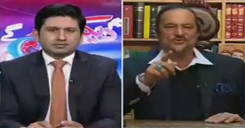 Hum Dekhain Gaay (Kia 2017 Election Ka Saal Ho Sakta Hai) – 17th March 2017