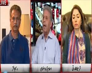 Hum Dekhain Gaay (MQM Leadership in Trouble) – 30th June 2015