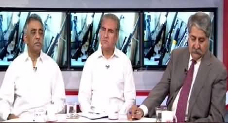 Hum Dekhain Gaay (MQM Once Again in Trouble) – 24th June 2015