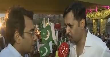 Hum Dekhain Gaay (Mustafa Kamal Ka Million March) – 14th May 2017