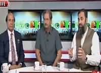 Hum Dekhain Gaay (NA-122, PTI, PMLN Dono Ka Zoor) – 6th October 2015