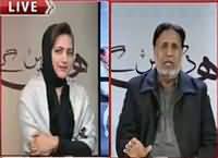 Hum Dekhain Gaay (National Action Plan) – 11th January 2016