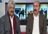 Hum Dekhain Gaay (Networks of Daish in Karachi) – 10th February 2016