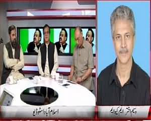 Hum Dekhain Gaay (One More Trouble For MQM) – 6th August 2015