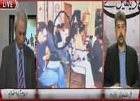 Hum Dekhain Gaay (Operation in Punjab After Sindh?) – 17th September 2015