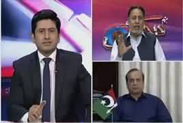 Hum Dekhain Gaay (Opposition Demands PM Resignation) – 21st April 2017