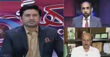 Hum Dekhain Gaay (Panama Case Phir Se Shuru Hoga) – 1st January 2017