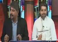 Hum Dekhain Gaay (Panama Ka Hungama) – 9th May 2016