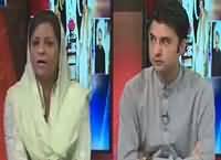 Hum Dekhain Gaay (Panama Leaks Issue) – 11th May 2016