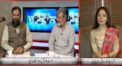 Hum Dekhain Gaay (PMLN Angry on Sindh Govt) – 8th September 2015