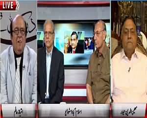 Hum Dekhain Gaay (PPP Once Again Ready to Fight) – 27th August 2015
