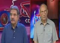 Hum Dekhain Gaay (PTI Ka Raiwind March Ka Elan) – 18th September 2016