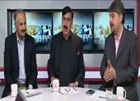 Hum Dekhain Gaay (Rangers Extension Issue) – 17th December 2015