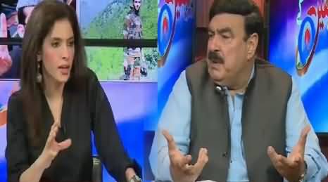 Hum Dekhain Gaay (Sheikh Rasheed Ahmad Exclusive Interview) – 15th July 2016