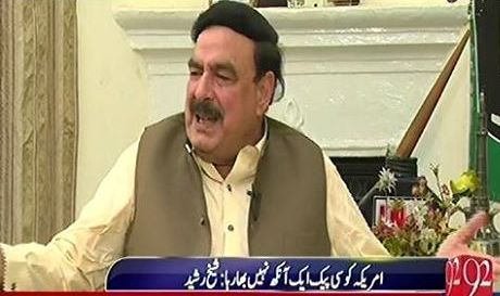 Hum Dekhain Gaay (Sheikh Rasheed Ahmad Exclusive Interview) – 23rd September 2016