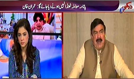 Hum Dekhain Gaay (Sheikh Rasheed Ahmad Exclusive Interview) – 25th August 2016