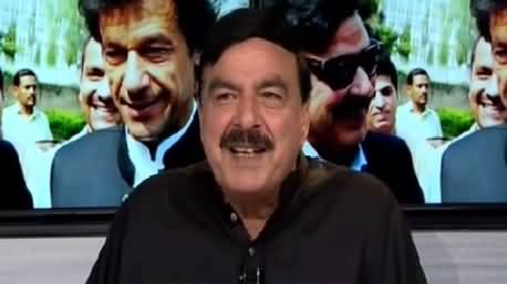 Hum Dekhain Gaay (Sheikh Rasheed Exclusive Interview) – 20th August 2015