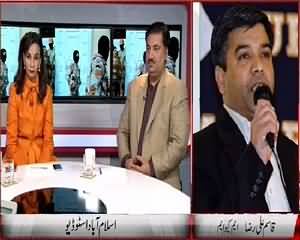 Hum Dekhain Gaay (Should MQM Be Banned?) – 4th August 2015