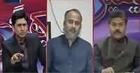 Hum Dekhain Gaay (Target Killing Increased in Karachi) – 6th November 2016