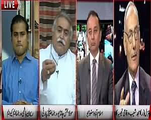 Hum Dekhain Gaay (What Altaf Hussain & MQM Want) – 14th July 2015