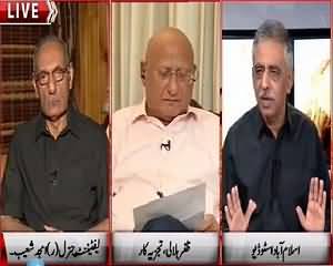 Hum Dekhain Gaay (What Is the Agenda of Pakistan) – 9th July 2015