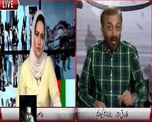 Hum Dekhain Gaay (What Is the Future of MQM?) – 22nd July 2015