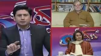 Hum Dekhain Gaay (Where Is Quaid's Pakistan) – 25th December 2016