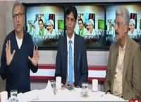 Hum Dekhain Gaay (NA-154: Which Party Will Win) – 28th October 2015