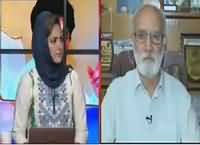 Hum Dekhain Gaay (Who Is Mullah Haibatullah?) – 25th May 2016