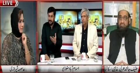 Hum Dekhain Gaay (Who Is The Real Ruler of Sindh?) – 10th September 2015