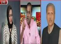 Hum Dekhain Gaay (Who Want To Remove Prime Minister?) – 16th September 2015