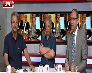 Hum Dekhain Gaay (Who Will Give Justice to Model Town Victims?) – 28th July 2015