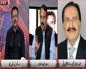 Hum Dekhain Gaay (Will NAB Probe Musharraf Regime Corruption) – 16th July 2015