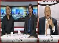 Hum Dekhain Gaay (Will Pakistan Demand Saudia For Investigations) – 28th September 2015