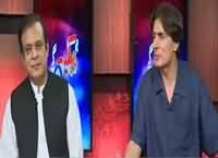 Hum Dekhain Gaay (Will PM Come Back to Pakistan Or Not?) – 25th June 2016