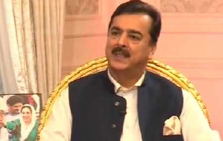 Hum Dekhain Gaay (Yousaf Raza Gillani Exclusive Interview) – 25th June 2015