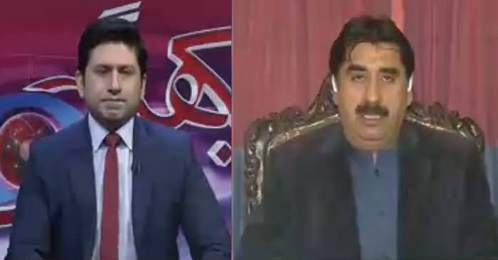 Hum Dekhain Gaay (Ziaullah Afridi Exclusive Interview) – 24th December 2016