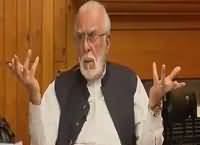 Hum Dekhain Gaay (Zulfiqar Khosa Exclusive Interview) – 3rd March 2016