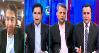 Hum Dekhein Ge (Jaffar Express Attack in Baluchistan) - 11th March 2025