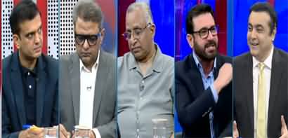 Hum Dekhein Ge (Mujhe Kyun Nikala - Nawaz Sharif Ka Phir Shikwa) - 2nd June 2026