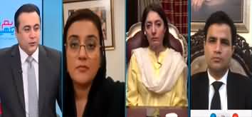 Hum Dekhein Ge (Possibility of Imran Khan's Release) - 28th August 2023