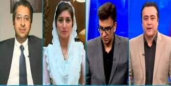 Hum Dekhein Ge (Why PTI Happy on Donald Trump's Victory) - 6th November 2024