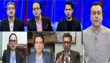 Hum Dekhen Ge (New Game Plan After Eid & Budget Expectations) - 26th May 2026