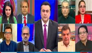 Hum Dekhen Gey (Eid Special Show) - 2nd April 2025