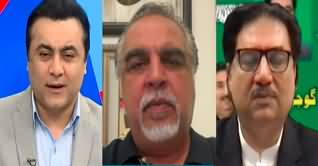 Hum Dekhen Gey (Future of Nawaz Sharif's Politics) - 13th May 2024