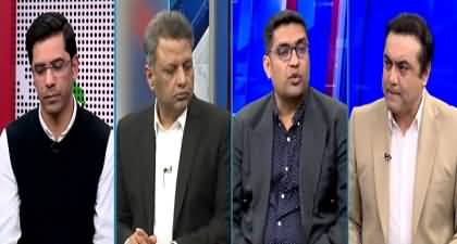 HUM DEKHEN GEY (Imran Khan's Letter) - 5th Feb 2025