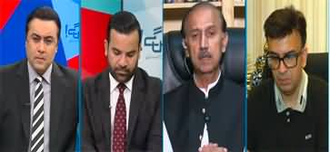 Hum Dekhen Gey (PTI Opens Up Against Chief Justice) - 10th July 2024
